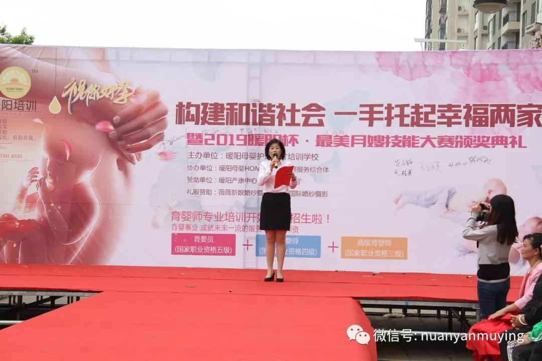 微信图片_2019052 微信图片_2019052